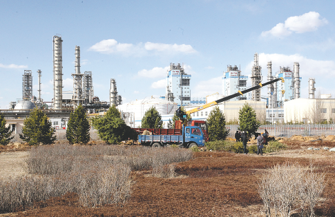 希尔顿游戏平台展示